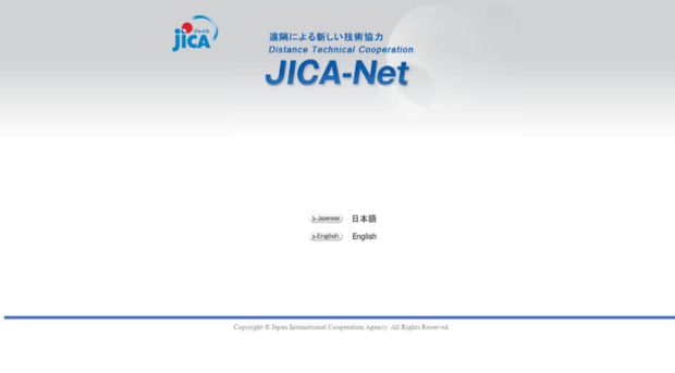 jica-net-library.jica.go.jp