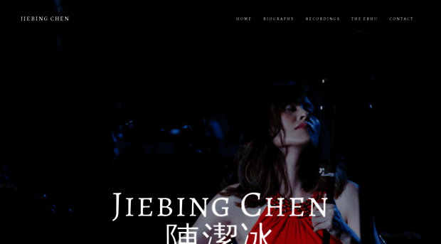 jiebingchen.com