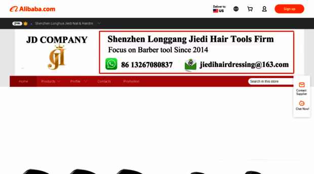 jiedihairdressing.en.alibaba.com