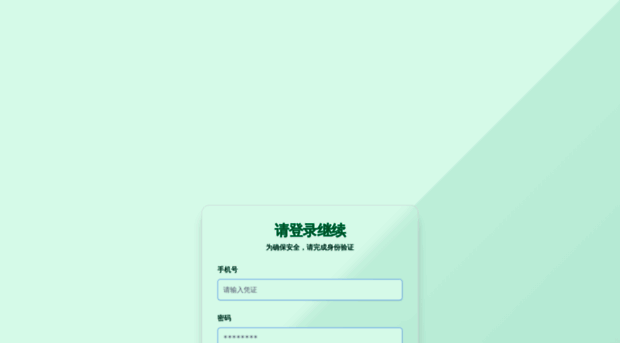 jiekun.com