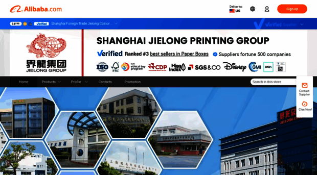 jielongcorp.en.alibaba.com