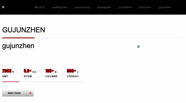 jifaqi.cn