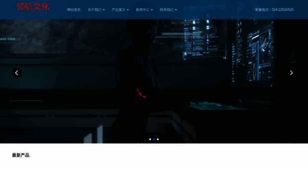 jifenhehuoren.com