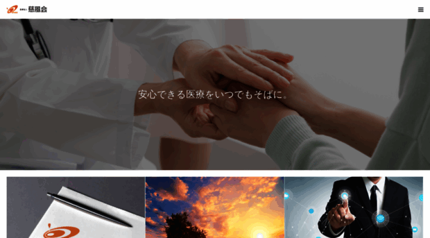 jifukai.jp