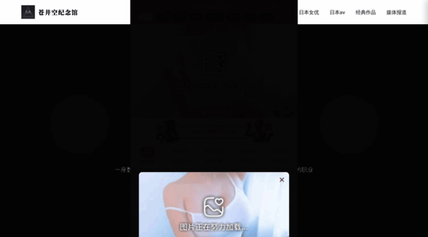 jihaogroup.cn