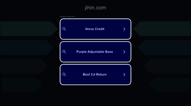 jihin.com