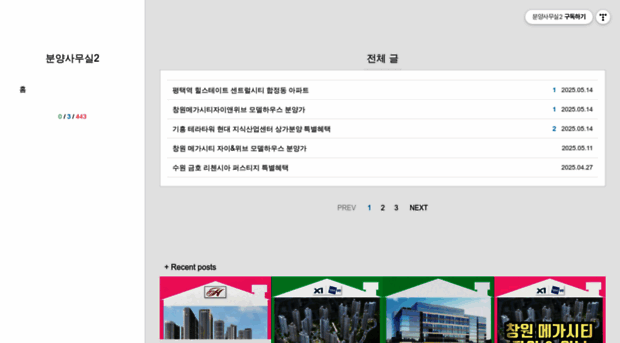 jihkyu5-2.tistory.com