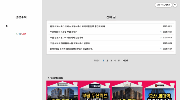 jihkyuuuuuu1.tistory.com