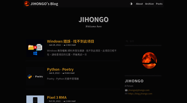 jihongo.com