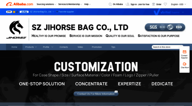 jihorse.en.alibaba.com