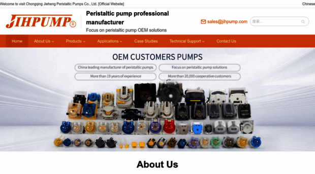 jihpump.net