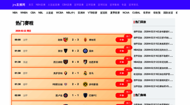 jijianfaka.com