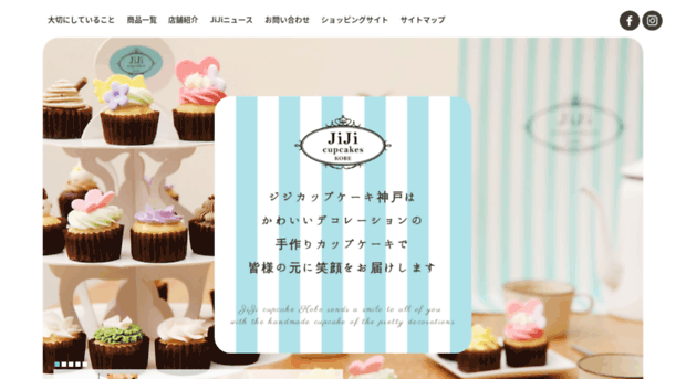 jijicupcakes.com