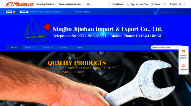 jijiehao.en.alibaba.com