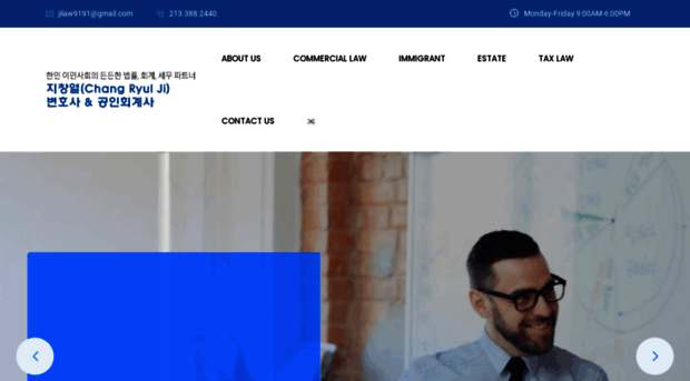 jilaw9191.com