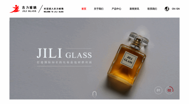 jiliglass.com