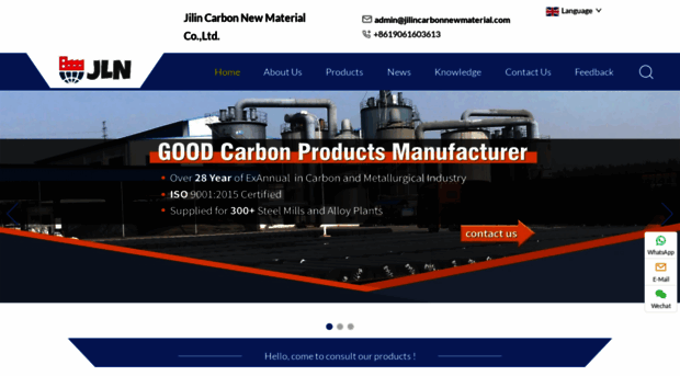 jilincarbonnewmaterials.com