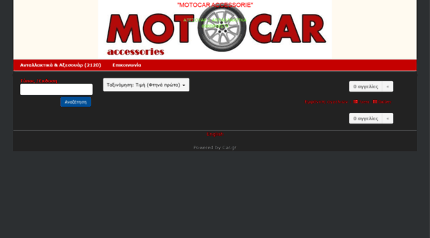 jimmy-motocar.car.gr