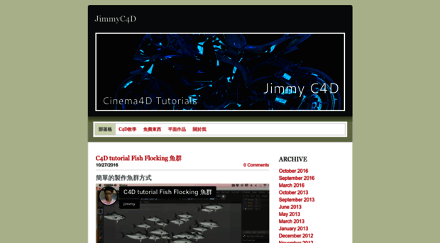 jimmyc4d.weebly.com