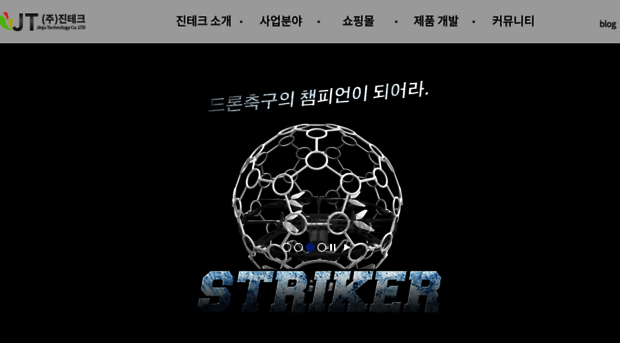 jin-tech.co.kr