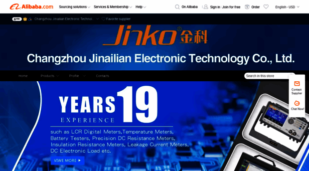 jinailian.en.alibaba.com