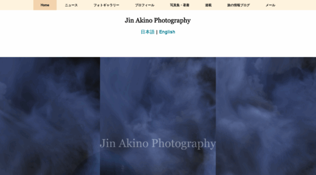 jinakino.com