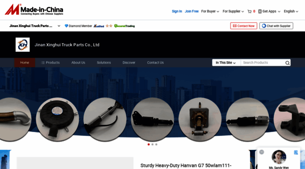 jinanxinghui.en.made-in-china.com