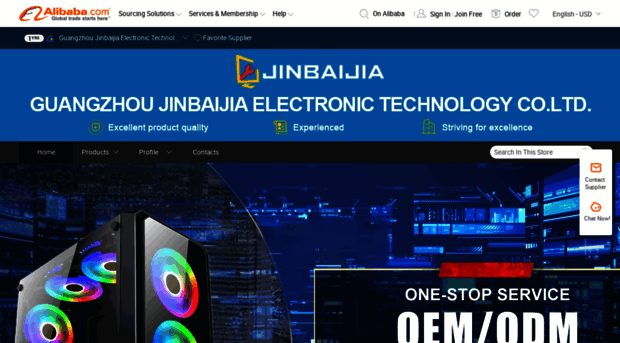 jinbaijia.en.alibaba.com