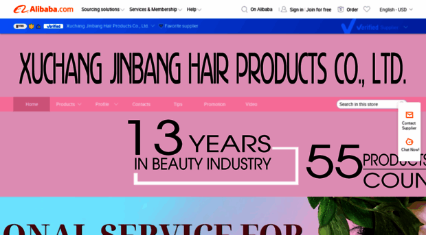 jinbanghair.en.alibaba.com