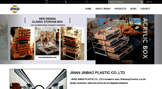 jinbaofactory.com