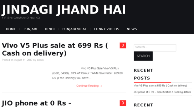 jindagijhandhai.com