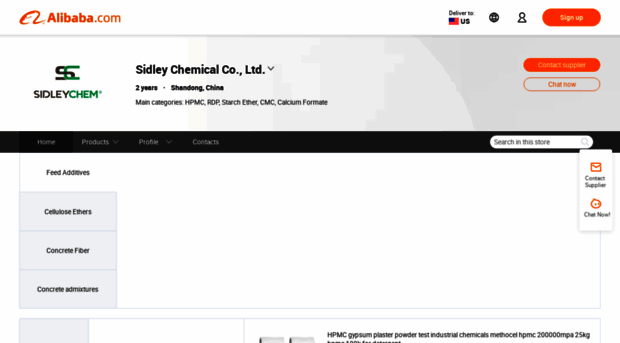 jindchem.en.alibaba.com