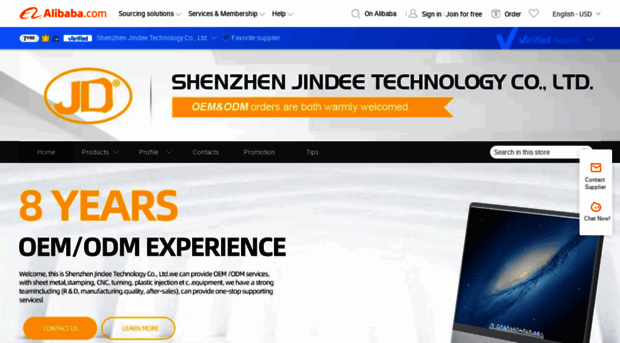 jindeegroup.en.alibaba.com