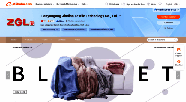 jindianhometextile.en.alibaba.com