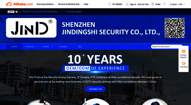 jindingsecurity.en.alibaba.com