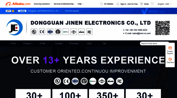 jinencable.en.alibaba.com