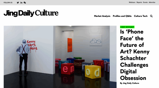 jingdailyculture.com