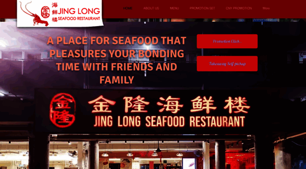 jinglongseafood.com.sg