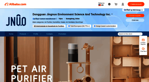 jingnuoair.en.alibaba.com
