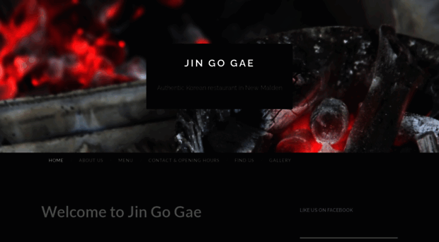 jingogae.wordpress.com