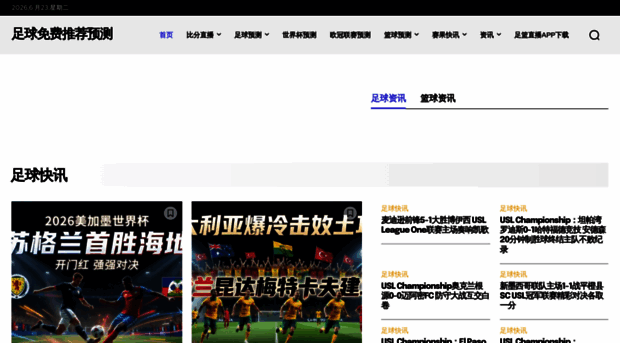 jinguangfa.com