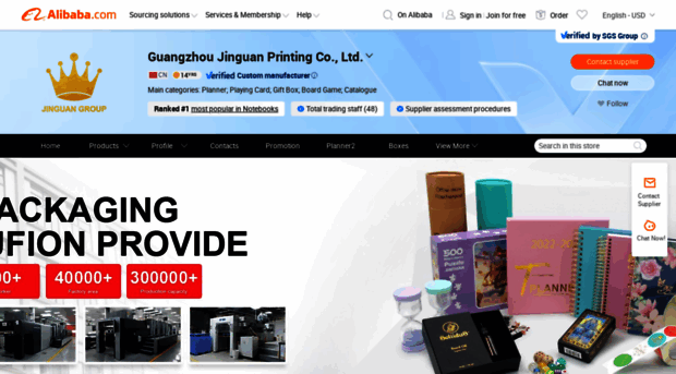 jinguanprinting.en.alibaba.com