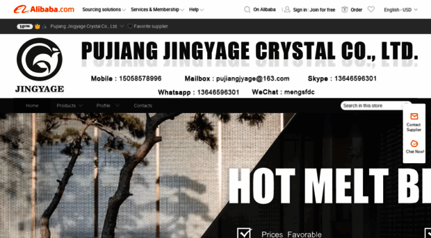 jingyagecrystal.en.alibaba.com