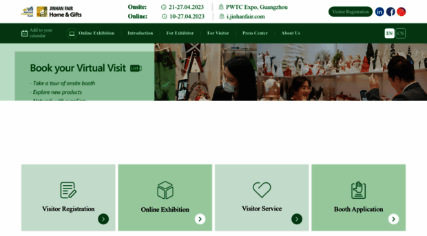 jinhanfair.com