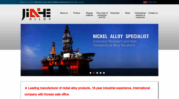 jinhealloy.com