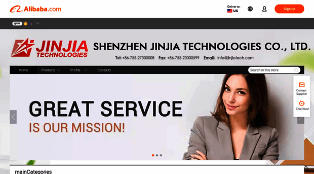 jinjiatech.en.alibaba.com