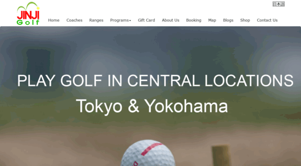 jinjigolf.com