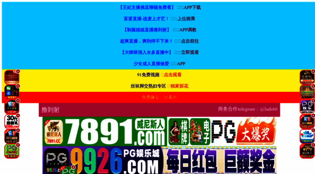 jinkairenliziyuan.com