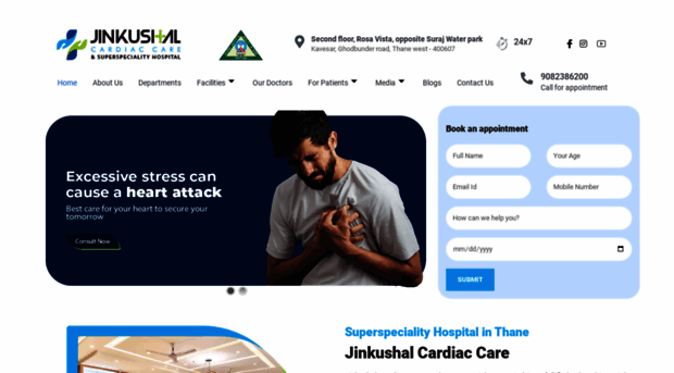 jinkushalcardiaccare.com