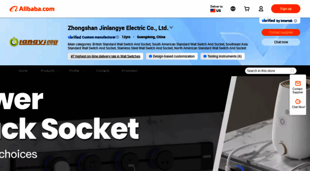 jinlangye.en.alibaba.com